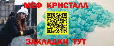 дживик Керчь