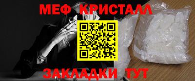 гидра Кизляр