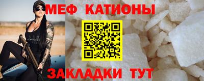гидра Кизляр