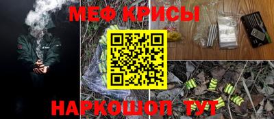 гидра Кизляр