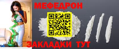 гидра Кизляр