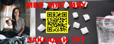 дживик Керчь