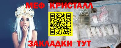 дживик Керчь