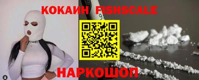 дживик Керчь