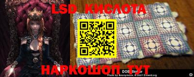 дживик Керчь