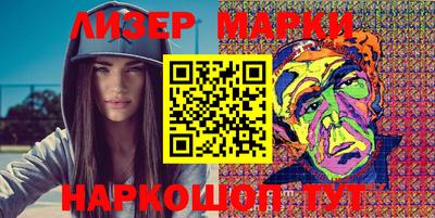 мефедрон мука Кизилюрт