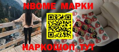 мефедрон мука Кизилюрт