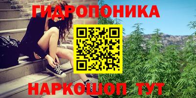 дживик Керчь