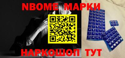 дживик Керчь