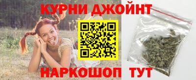 гидра Кизляр