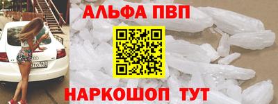 дживик Керчь