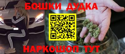 мефедрон мука Кизилюрт