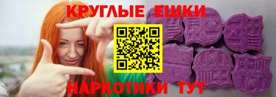 гидра Кизляр