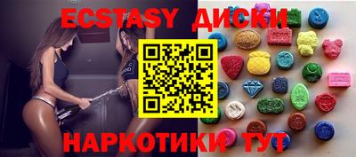 дживик Керчь