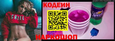 мефедрон мука Кизилюрт