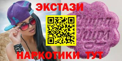 мефедрон мука Кизилюрт