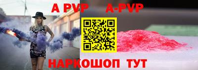 мефедрон мука Кизилюрт