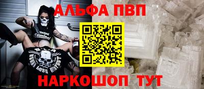 мефедрон мука Кизилюрт