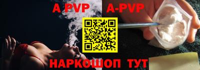 дживик Керчь
