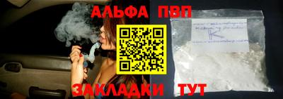 мефедрон мука Кизилюрт