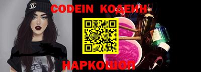 дживик Керчь