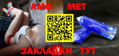 мефедрон мука Кизилюрт