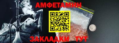 дживик Керчь