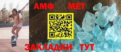 мефедрон мука Кизилюрт