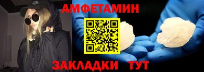 мефедрон мука Кизилюрт