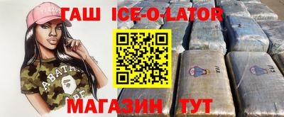 мефедрон мука Кизилюрт