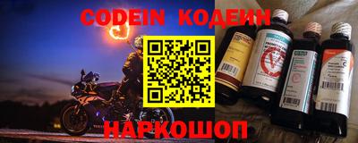 гидра Кизляр