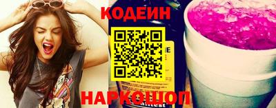 мефедрон мука Кизилюрт