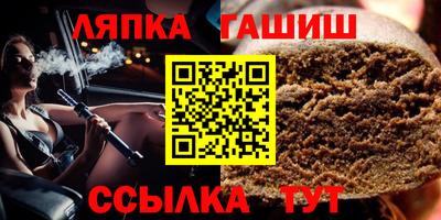 мефедрон мука Кизилюрт
