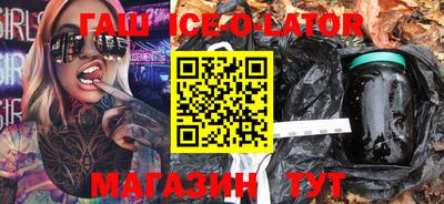 мефедрон мука Кизилюрт
