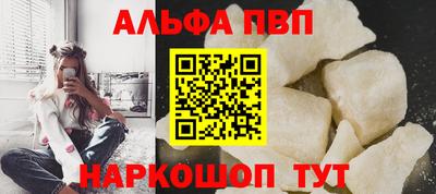 дживик Керчь
