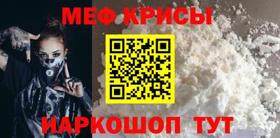гидра Кизляр