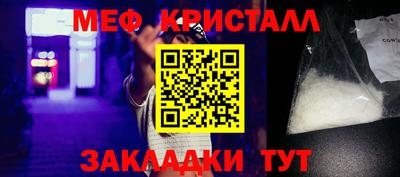 дживик Керчь